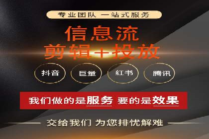 SEM代运营服务公司案例分析：提升广告效果